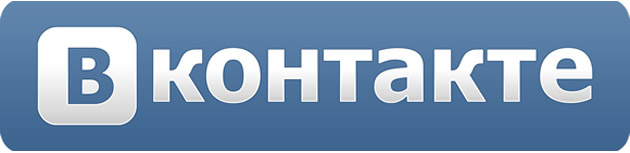 О рекламе вконтакте