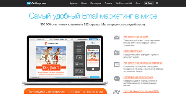 АБ тест модификация ста-елементов