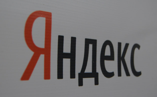 «Яндексу» удалось обойти Microsoft и занять четвертое место в мире поисковиков после Google, Yahoo и Baidu